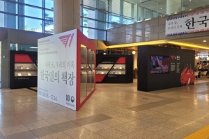 Faker推荐《我可能错了》：我职业生涯经历了很多成功和失败