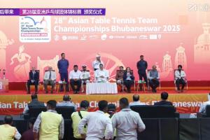 活久见！印度乐队演奏了40分钟音乐，国乒的亚锦赛颁奖还未开始