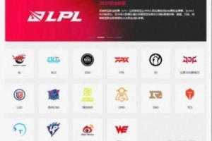 经纪人：出价相同俱乐部指数优先签约 拒绝被选会付出一定代价