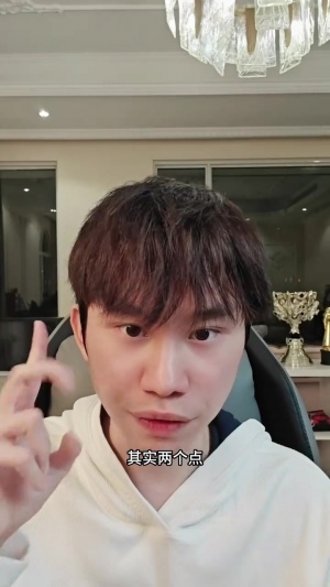 傲慢之罪？Doinb复盘BLG输100T：应该上shad0w；没有尊重对手