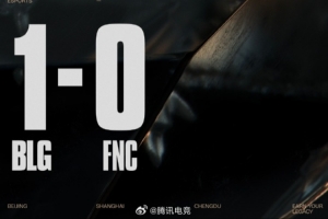 MacT：LPL三战全胜！Nice day！1-1池子有点吓人