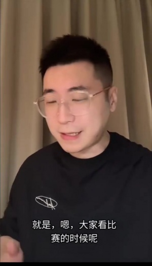 王多多赛后锐评BLG：没把对手放在眼里 导致失误就会生气