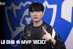 deokdam：从战力来看我们是弱势方，比TES更努力准备了