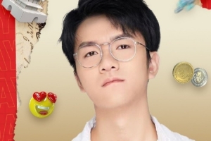 创始人Max和名宿Misaya生日！WE官博发文祝贺：万事顺意！