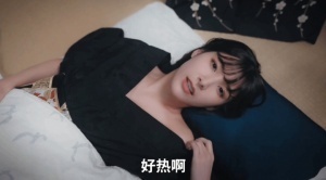 花钱买跳过的剧情？日本黑帮影游即将发售：气质教师、性感忍者随你挑