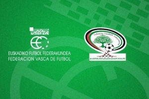 官方：巴斯克选拔队将与巴勒斯坦进行友谊赛，门票收入捐给加沙