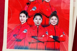 中国男队、女队晋级泛大陆冰壶锦标赛四强，锁定2026年世锦赛资格