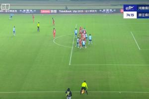 这球越位？20岁张瑷晖打入生涯处子球，但边裁果断示意越位