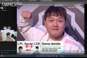 Tian：你历史战绩8-3Chovy是不是太厉害了；Yagao：运气好