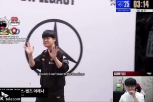 Gumayusi自研获胜玄学：就是我第一个从巴士下来 然后那天就赢了