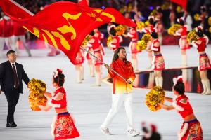 郑钦文退出本届全运会，王欣瑜成网球女单一号种子