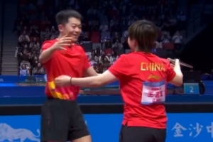 袁励岑/王艺迪4-3战胜徐海东/陈幸同，夺得全运会乒乓球混双铜牌