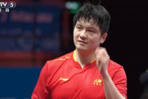 致敬姆巴佩？樊振东回应：是自己的一个庆祝动作，能更好激励自己