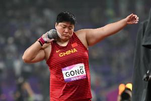 为了全运！巩立姣：我打了三针封闭，不然正常走路都费劲儿