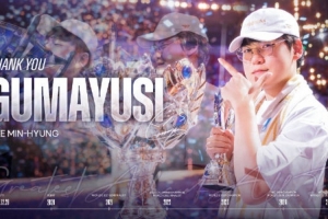 T1发布告别视频：THANK YOU, GUMAYUSI李珉炯