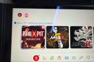 管泽元推荐游戏：NS2❌如龙启动器✓这个肉鸽打砖块也好玩 推荐！