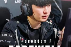 KT发布人员变动公告：deokdam、Peter等五人合同到期