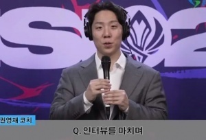 爆料人：前Gen.G教练Helper即将前往AL任教 市面上能找的最好的教练