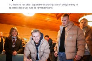 平分数千万挪威足协许诺球员30%世界杯奖金，厄德高领导谈判