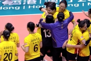 全运会女排三四名决赛：福建全运女排鏖战五局力克上海全运女排