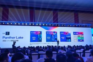 三缓呢？英特尔下一代处理器明年1月发布，多核性能提升50%