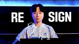 DNF发布人员变动公告：上路选手Dudu续约