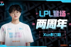 有水平朱开：BLG管理层对Xun说积分都是你打出来的 所以只想用你身上