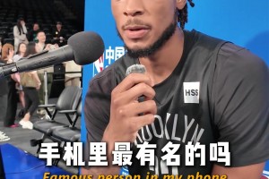 这视野这球商！这些骚气传球感觉东契奇都传得好轻松啊