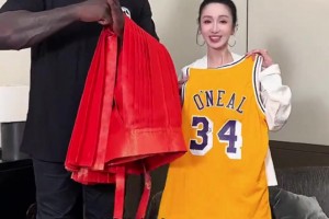 超大号马面裙！女星娄艺潇给奥尼尔准备的神秘礼物 鲨鱼回赠签名球衣