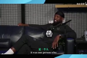 这个动作让你想起了谁？