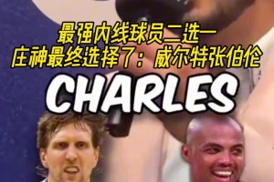 哈登&小卡历史地位谁高？徐静雨：那肯定哈登，小卡个人荣誉不行