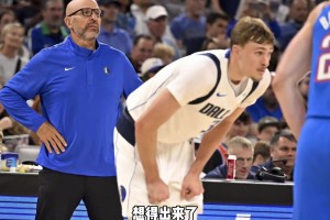 体育各项GOAT都是谁？丁俊晖：篮球乔丹 足球是巴西那个罗