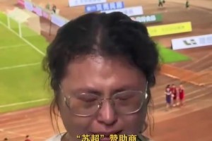 姆巴佩：C罗一直是我的榜样，他是当之无愧的皇马第一人