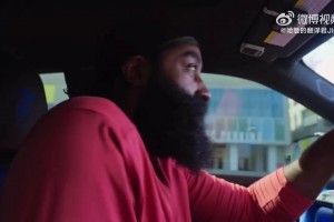 哈登：我的女友就像是我最好的朋友，心烦的时候她会给我自由的空间