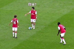 球场套路深！这波操作把对面门将给看傻了！