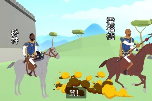 好好好！金州你们就这么欢迎杨瀚森来到NBA是吧？！