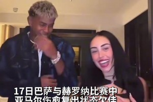 南哥遇到对手！央视解说：南通球员比赛心理尚未经受过真正的煎熬