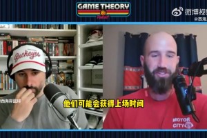 美媒：杨瀚森的问题在于防守和移动！新赛季他会被对手针对的！