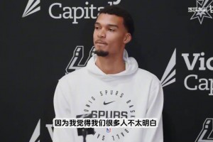 心理战！比卢普斯此前：04总决赛利用科比没赢过FMVP击败了他们！