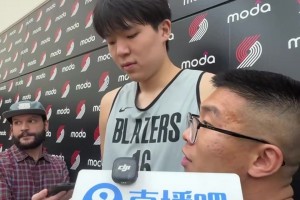 杨瀚森谈及自己取得驾照时表示：现在我是合法公民了！