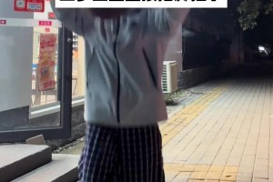 纽卡博主怒喷伊萨克：报应来了吧，看到他踢得烂我们都很开心！