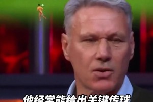 又黑渣叔❗️网络假新闻之：克洛普说不想再执教利物浦