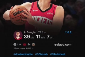 真说着了！大史赛前：火箭一定要注意失误 不然雷霆给你推崩了