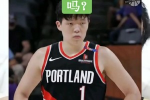 一年一度小个vs大个！湖人队内错位挑战赛再度上演