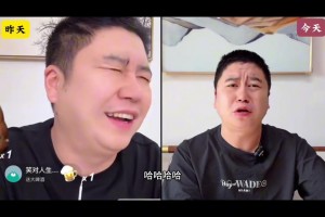 笑死！大史昨日预测：快船最多两节就打花爵士