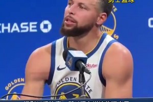 库里谈两连胜：很棒，但我们还没取得任何成就&正在建立赢球心态