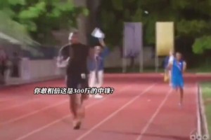 “新赛季又能在NBA赛场看到她了～顶碗大妈牛蓉伤愈...