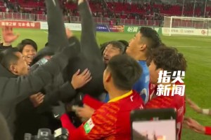 8年的等待！现场沉浸式感受辽宁铁人冲超现场