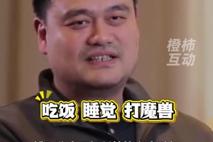 这垂直弹跳！小师傅表演“佛跳墙”