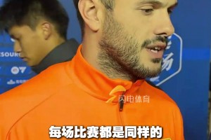 瓦科谈24球领跑射手榜：没有想太多争夺荣誉的事情